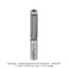 CARBIDE TIPPED FLUSH TRIM BIT, 2-FL, 1/2" SH, 1/2" DIA, 1-1/2" CL, 3-1/4" OAL