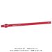 BENCH RULE-ALUMINUM-36"-INCH + METRIC GRADUATIONS
